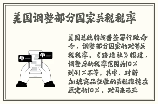 草莓榴莲向日葵18岁绿色精品
