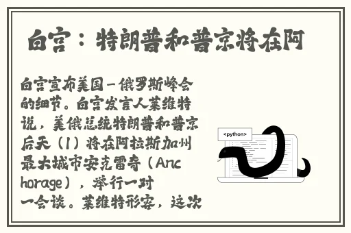 亚洲国模精品一区二区