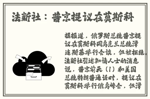 水水多多dili