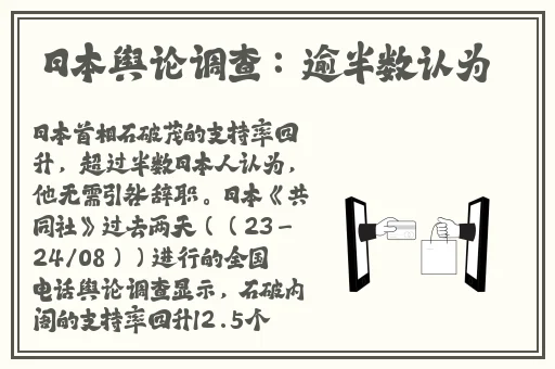 Adc影院
